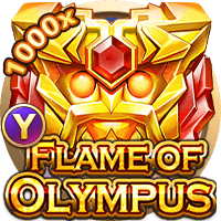 Ngọn lửa Olympus game screenshot